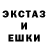 Амфетамин VHQ Alim Leva