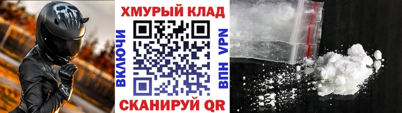 цена   Верхнеуральск  ГЕРОИН Афган 