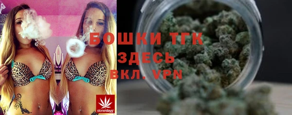 амфетамин Аркадак