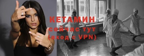амфетамин Аркадак