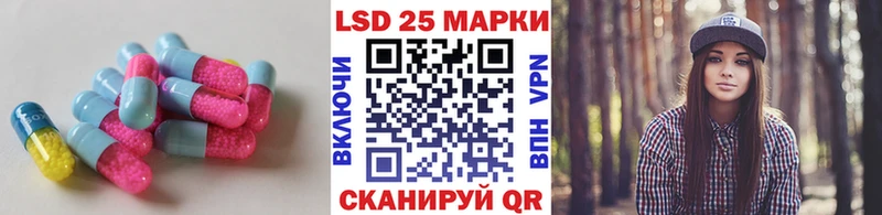 Лсд 25 экстази ecstasy  Верхнеуральск 