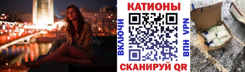 даркнет сайт  Верхнеуральск  МЕФ mephedrone 