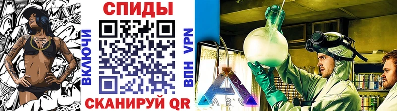 Метамфетамин мет  Верхнеуральск 